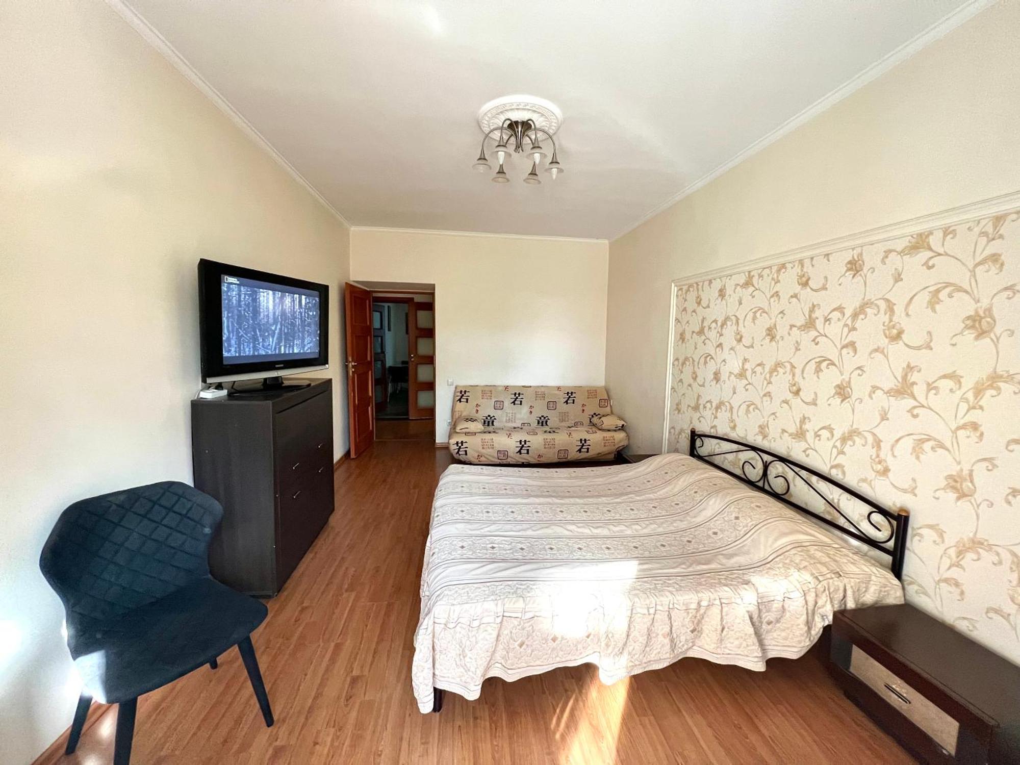 Apartment On Skorykovskyi Lane 4 Dnipro Exterior foto