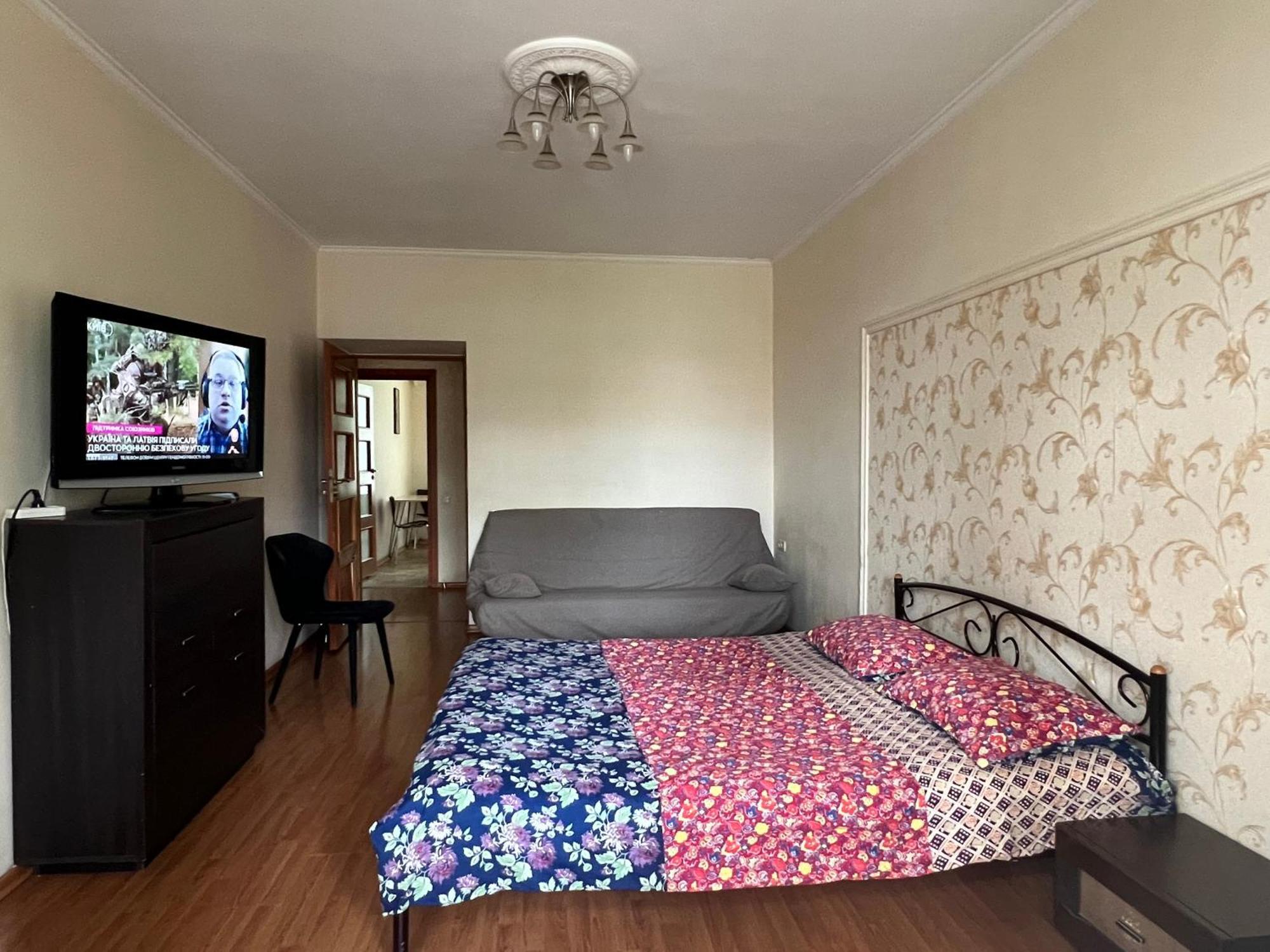 Apartment On Skorykovskyi Lane 4 Dnipro Exterior foto